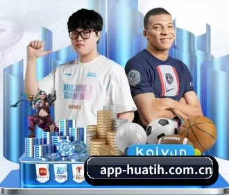 app-huatih.com.cn APP